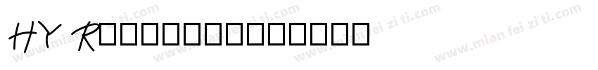 HY Ruyisong字体转换